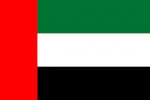 Các tiểu vương quốc Ả Rập thống nhất